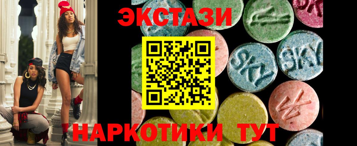 НБОМе Соликамск