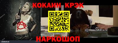 мдма Новодвинск