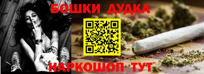 мдма Новодвинск
