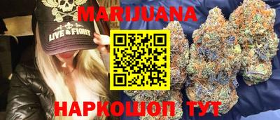 мдма Новодвинск