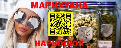 таблы Нягань