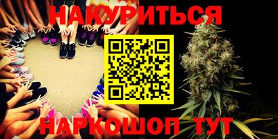 мдма Новодвинск