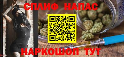 таблы Нягань