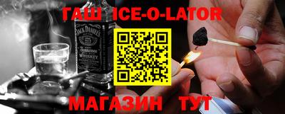 мдма Новодвинск