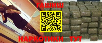 таблы Нягань