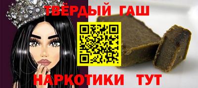 мдма Новодвинск